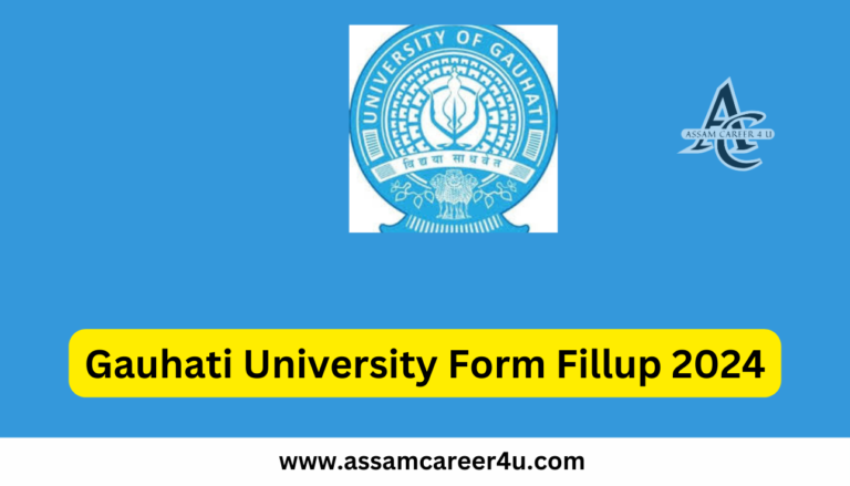 Gauhati University Form fiilup